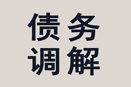 夫妻一方负债，另一方知情与否需承担偿还责任？