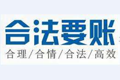 物品借出未归还，如何应对？