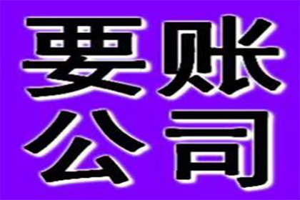 无证据起诉追讨欠款难题
