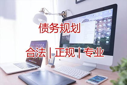 异地如何提起欠款诉讼？